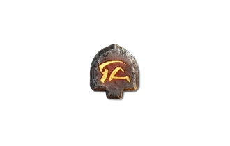 Lith Rune [Ritual Runes]