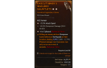 Legendary Gloves[Upheaval | *4 Upheaval | *13.5 ATKSPD]