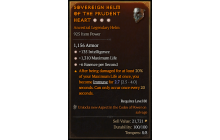 Legendary Helm[*6 ESpS | *135 INT | *1310 Life]