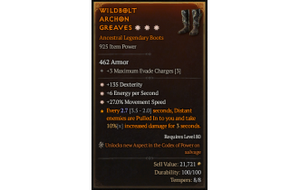 Legendary Boots[*27 MS | *6 ENpS | *135 DEX]