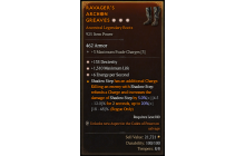 Legendary Boots[*6 ENpS | *135 DEX | *1310 Life]