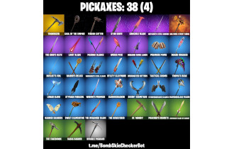 UNIQUE - Trailblazer, Ryu, Darth Vader [38 Skins, 1550 Vbucks, 38 Axes, 30 Emotes, 46 Gliders and MORE!]