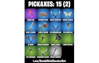 UNIQUE - John Wick, Jackie [5 Skins, 15 Axes, 9 Emotes, 15 Gliders and MORE!]