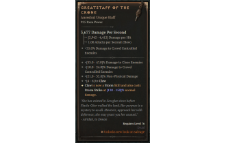 Greatstaff of the Crone [ ⭐️ Affix: HIGH ROLL]