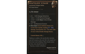 Deathless Visage [ ⭐️ Affix: HIGH ROLL]