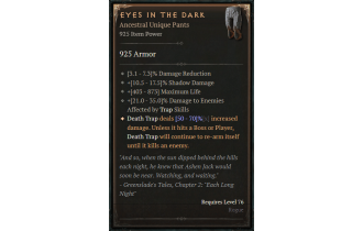 Eyes in the Dark [ ⭐️ Affix: HIGH ROLL]