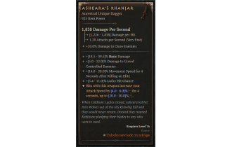 Asheara's Khanjar [ ⭐️ Affix: HIGH ROLL]