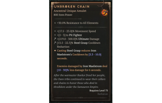 Unbroken Chain [ ⭐️ Affix: HIGH ROLL]