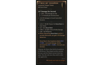 Stone of Vehemen [ ⭐️ Affix: HIGH ROLL]