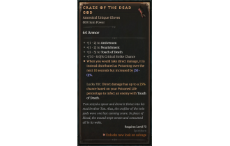 Craze of the Dead God [ ⭐️ Affix: HIGH ROLL]