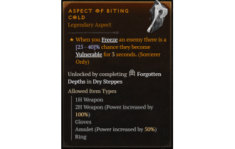 Aspect of Biting Cold [Max Roll]