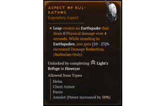 Aspect of Bul-Kathos [Max Roll]