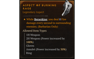 Aspect of Burning Rage [Max Roll]