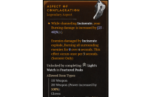 Aspect of Conflagration [Max Roll]