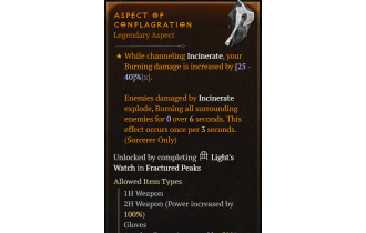 Aspect of Conflagration [Max Roll]