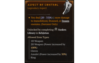 Aspect of Control [Max Roll]