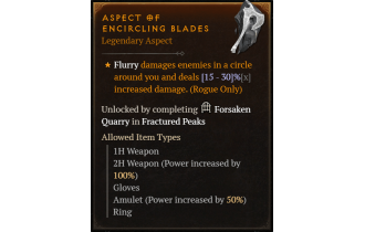 Aspect of Encircling Blades [Max Roll]