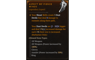 Aspect of Fierce Winds [Max Roll]