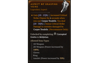 Aspect of Grasping Veins [Max Roll]