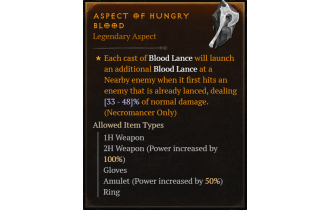 Aspect of Hungry Blood [Max Roll]