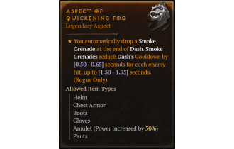 Aspect of Quickening Fog [Max Roll]