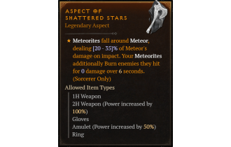 Aspect of Shattered Stars [Max Roll]