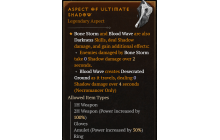 Aspect of Ultimate Shadow [Max Roll]