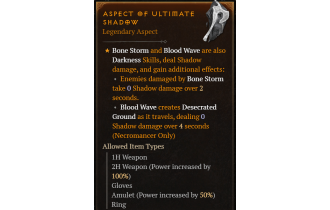 Aspect of Ultimate Shadow [Max Roll]