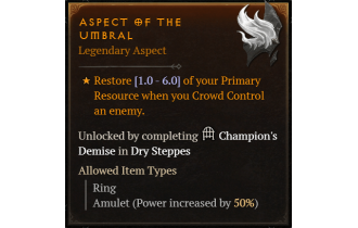 Aspect of the Umbral [Max Roll]