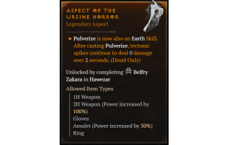 Aspect of the Ursine Horror [Max Roll]