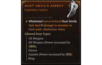 Dust Devil's Aspect [Max Roll]