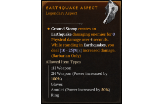 Earthquake Aspect [Max Roll]