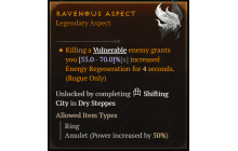 Ravenous Aspect [Max Roll]