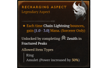 Recharging Aspect [Max Roll]