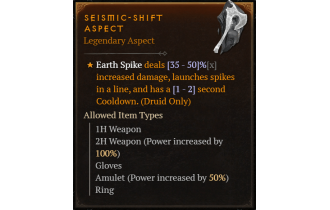 Seismic-Shift Aspect [Max Roll]