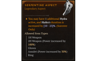 Serpentine Aspect [Max Roll]