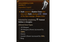 Shadowslicer Aspect [Max Roll]