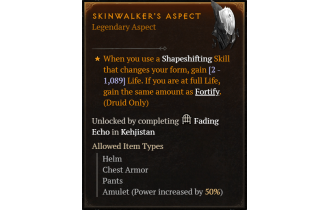 Skinwalker's Aspect [Max Roll]