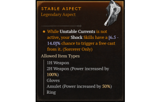 Stable Aspect [Max Roll]