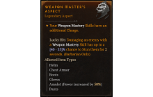 Weapon Master's Aspect [Max Roll]