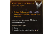 Wind Striker Aspect [Max Roll]