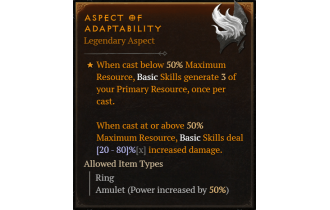 Aspect of Adaptability [Max Roll]