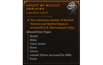 Aspect of Occult Dominion [Max Roll]