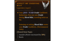 Aspect of Creeping Mist [Max Roll]