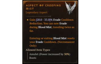 Aspect of Creeping Mist [Max Roll]