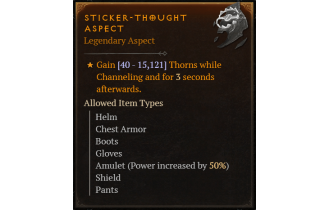 Sticker-thought Aspect [Max Roll]