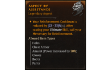 Aspect of Assistance [Max Roll]