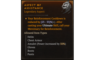 Aspect of Assistance [Max Roll]