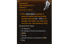 Phasing Poltergeist's Aspect [Max Roll]