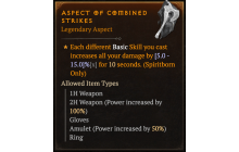 Aspect of Combined Strikes [Max Roll]